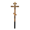 КС-13